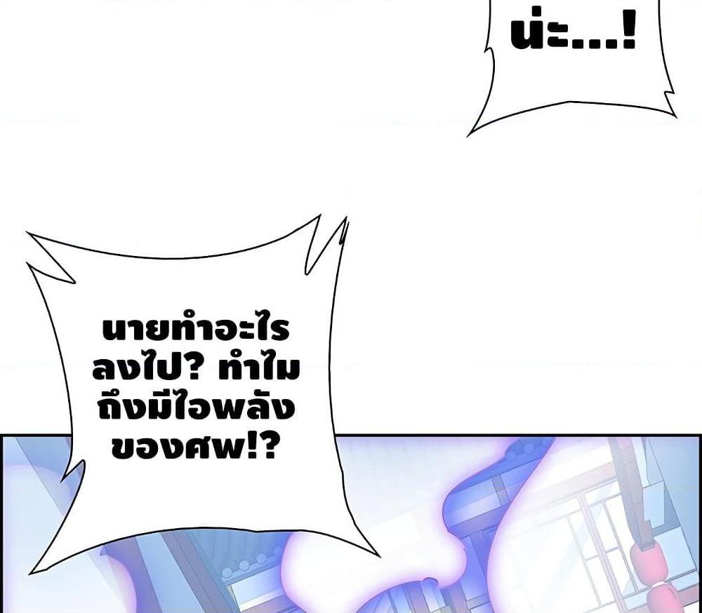 Manga-lc-com อ่านมังงะ อ่านการ์ตูน ออนไลน์ ฟรี UndeadKingBey ตอนที่ 1 2 3 4 5 6 7 8 9 10 11 12 13 14 ฟรี ไม่มีโฆษณา Manga-lc - อ่าน มังงะ อ่าน การ์ตูน ออนไลน์ อ่านมังงะ ฟรี