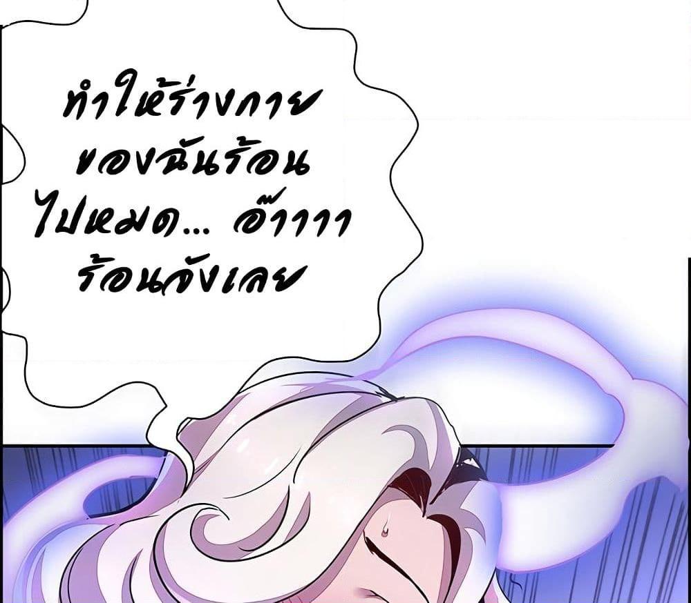 Manga-lc-com อ่านมังงะ อ่านการ์ตูน ออนไลน์ ฟรี UndeadKingBey ตอนที่ 1 2 3 4 5 6 7 8 9 10 11 12 13 14 ฟรี ไม่มีโฆษณา Manga-lc - อ่าน มังงะ อ่าน การ์ตูน ออนไลน์ อ่านมังงะ ฟรี