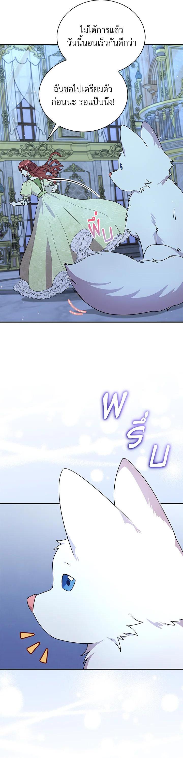 Manga-lc-com อ่านมังงะ อ่านการ์ตูน ออนไลน์ ฟรี I Became the Villain’s Trainer ตอนที่ 1 2 3 4 5 6 7 8 9 10 11 12 13 14 ฟรี ไม่มีโฆษณา Manga-lc - อ่าน มังงะ อ่าน การ์ตูน ออนไลน์ อ่านมังงะ ฟรี