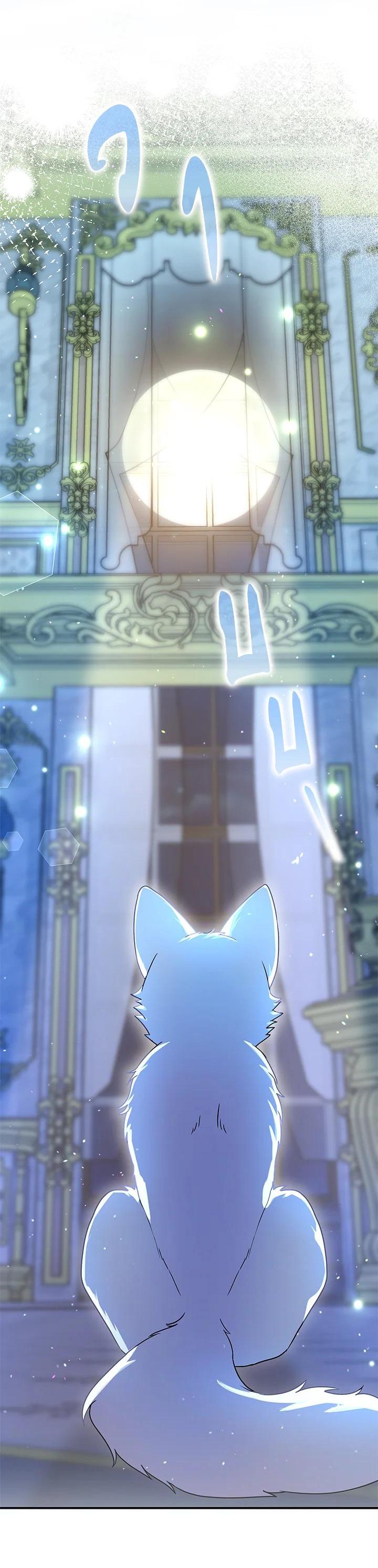 Manga-lc-com อ่านมังงะ อ่านการ์ตูน ออนไลน์ ฟรี I Became the Villain’s Trainer ตอนที่ 1 2 3 4 5 6 7 8 9 10 11 12 13 14 ฟรี ไม่มีโฆษณา Manga-lc - อ่าน มังงะ อ่าน การ์ตูน ออนไลน์ อ่านมังงะ ฟรี