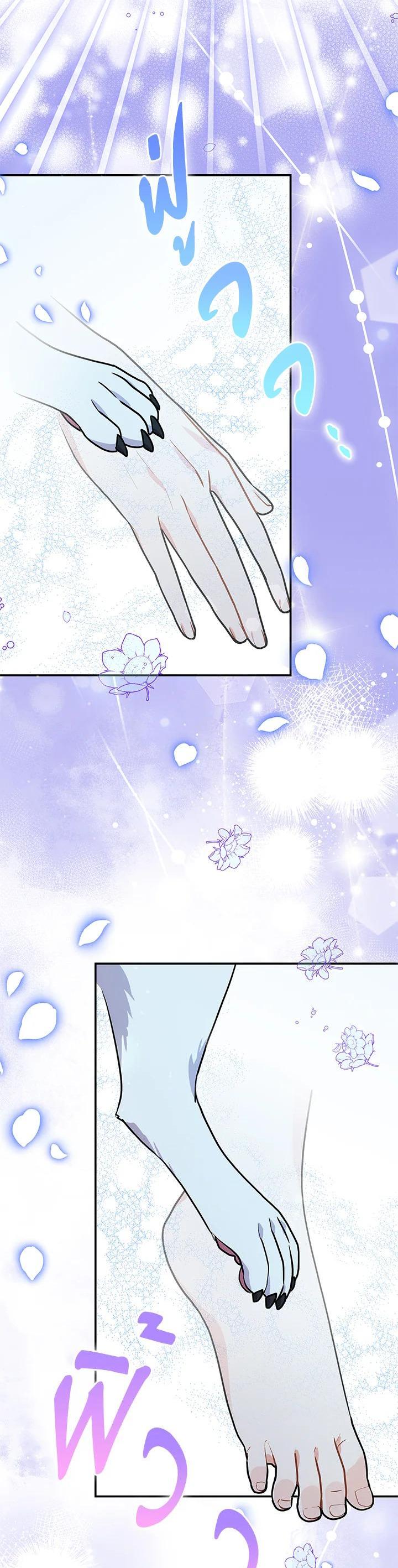 Manga-lc-com อ่านมังงะ อ่านการ์ตูน ออนไลน์ ฟรี I Became the Villain’s Trainer ตอนที่ 1 2 3 4 5 6 7 8 9 10 11 12 13 14 ฟรี ไม่มีโฆษณา Manga-lc - อ่าน มังงะ อ่าน การ์ตูน ออนไลน์ อ่านมังงะ ฟรี