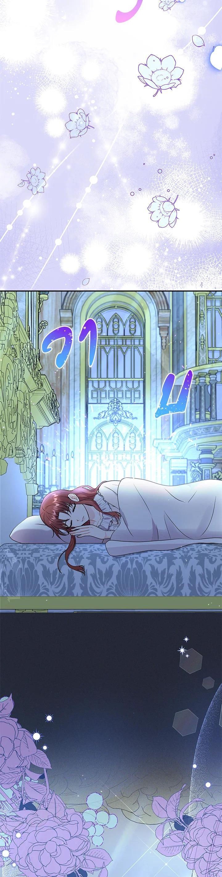 Manga-lc-com อ่านมังงะ อ่านการ์ตูน ออนไลน์ ฟรี I Became the Villain’s Trainer ตอนที่ 1 2 3 4 5 6 7 8 9 10 11 12 13 14 ฟรี ไม่มีโฆษณา Manga-lc - อ่าน มังงะ อ่าน การ์ตูน ออนไลน์ อ่านมังงะ ฟรี