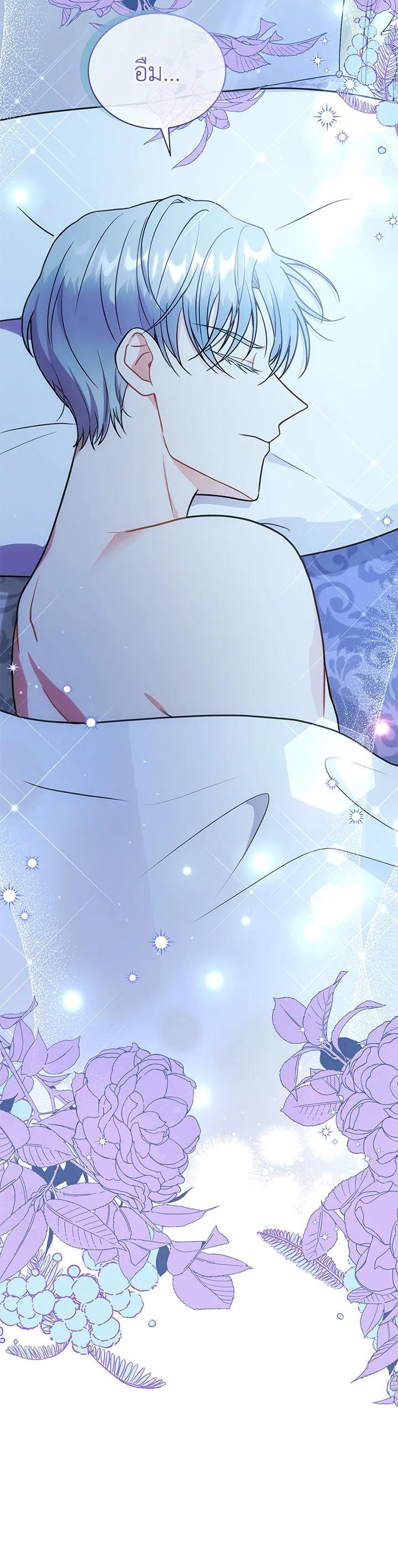 Manga-lc-com อ่านมังงะ อ่านการ์ตูน ออนไลน์ ฟรี I Became the Villain’s Trainer ตอนที่ 1 2 3 4 5 6 7 8 9 10 11 12 13 14 ฟรี ไม่มีโฆษณา Manga-lc - อ่าน มังงะ อ่าน การ์ตูน ออนไลน์ อ่านมังงะ ฟรี