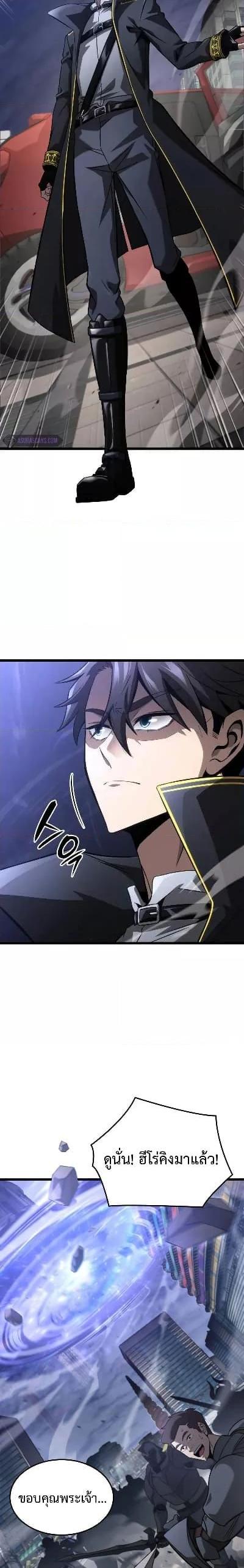 Manga-lc-com อ่านมังงะ อ่านการ์ตูน ออนไลน์ ฟรี Insanely-Talent ตอนที่ 1 2 3 4 5 6 7 8 9 10 11 12 13 14 ฟรี ไม่มีโฆษณา Manga-lc - อ่าน มังงะ อ่าน การ์ตูน ออนไลน์ อ่านมังงะ ฟรี