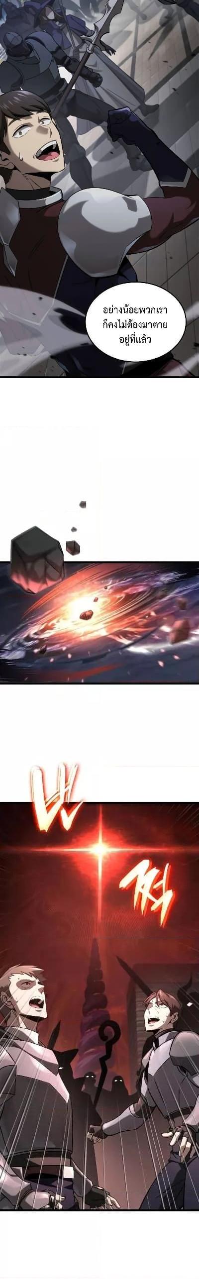 Manga-lc-com อ่านมังงะ อ่านการ์ตูน ออนไลน์ ฟรี Insanely-Talent ตอนที่ 1 2 3 4 5 6 7 8 9 10 11 12 13 14 ฟรี ไม่มีโฆษณา Manga-lc - อ่าน มังงะ อ่าน การ์ตูน ออนไลน์ อ่านมังงะ ฟรี