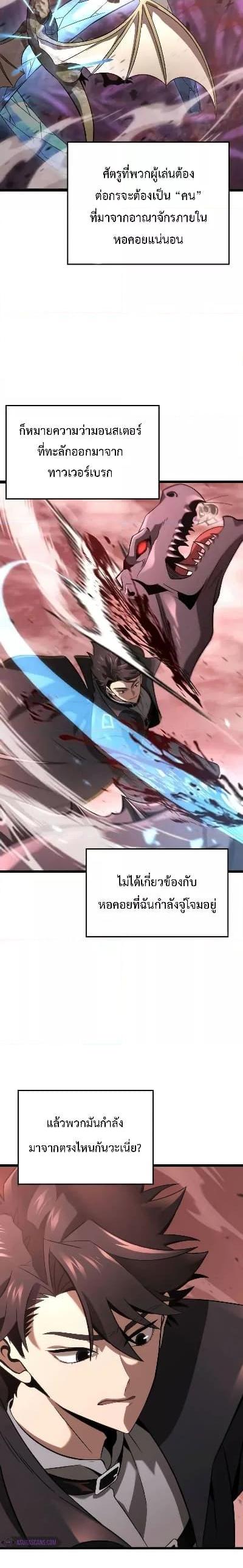 Manga-lc-com อ่านมังงะ อ่านการ์ตูน ออนไลน์ ฟรี Insanely-Talent ตอนที่ 1 2 3 4 5 6 7 8 9 10 11 12 13 14 ฟรี ไม่มีโฆษณา Manga-lc - อ่าน มังงะ อ่าน การ์ตูน ออนไลน์ อ่านมังงะ ฟรี
