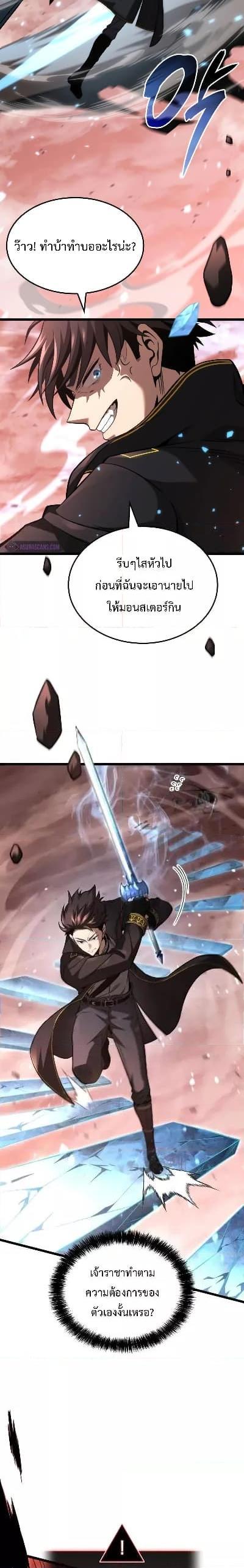 Manga-lc-com อ่านมังงะ อ่านการ์ตูน ออนไลน์ ฟรี Insanely-Talent ตอนที่ 1 2 3 4 5 6 7 8 9 10 11 12 13 14 ฟรี ไม่มีโฆษณา Manga-lc - อ่าน มังงะ อ่าน การ์ตูน ออนไลน์ อ่านมังงะ ฟรี