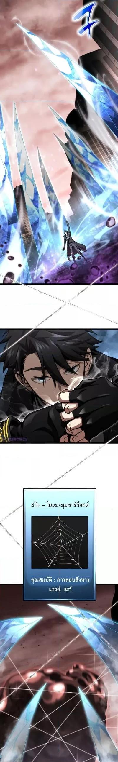 Manga-lc-com อ่านมังงะ อ่านการ์ตูน ออนไลน์ ฟรี Insanely-Talent ตอนที่ 1 2 3 4 5 6 7 8 9 10 11 12 13 14 ฟรี ไม่มีโฆษณา Manga-lc - อ่าน มังงะ อ่าน การ์ตูน ออนไลน์ อ่านมังงะ ฟรี