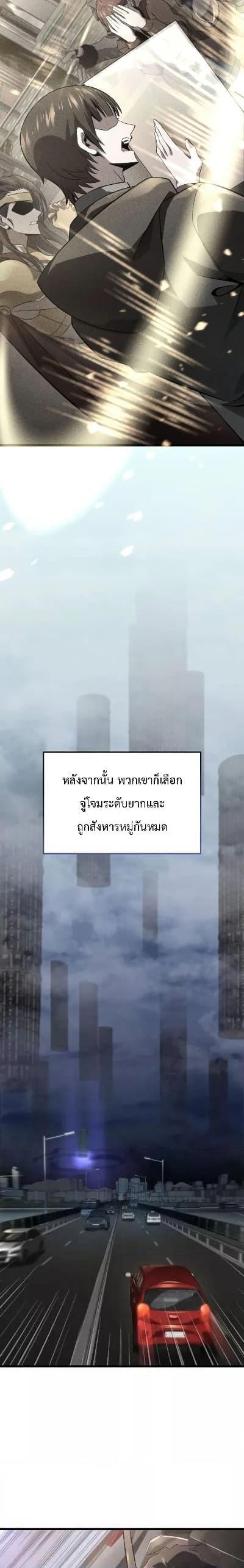 Manga-lc-com อ่านมังงะ อ่านการ์ตูน ออนไลน์ ฟรี Insanely-Talent ตอนที่ 1 2 3 4 5 6 7 8 9 10 11 12 13 14 ฟรี ไม่มีโฆษณา Manga-lc - อ่าน มังงะ อ่าน การ์ตูน ออนไลน์ อ่านมังงะ ฟรี