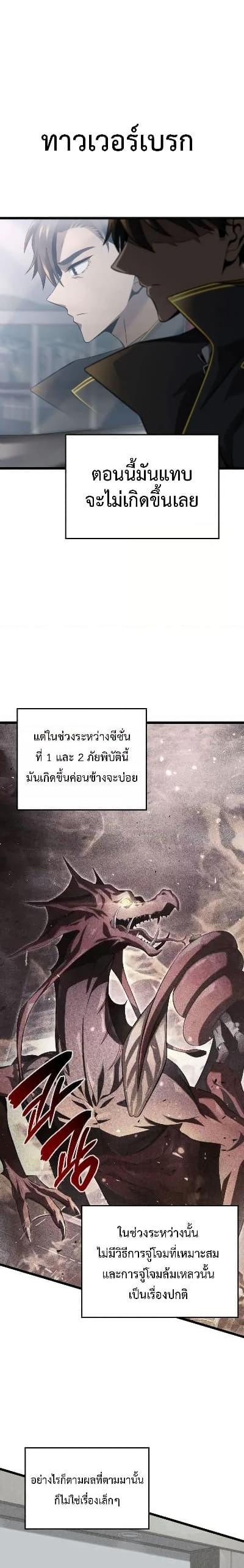 Manga-lc-com อ่านมังงะ อ่านการ์ตูน ออนไลน์ ฟรี Insanely-Talent ตอนที่ 1 2 3 4 5 6 7 8 9 10 11 12 13 14 ฟรี ไม่มีโฆษณา Manga-lc - อ่าน มังงะ อ่าน การ์ตูน ออนไลน์ อ่านมังงะ ฟรี