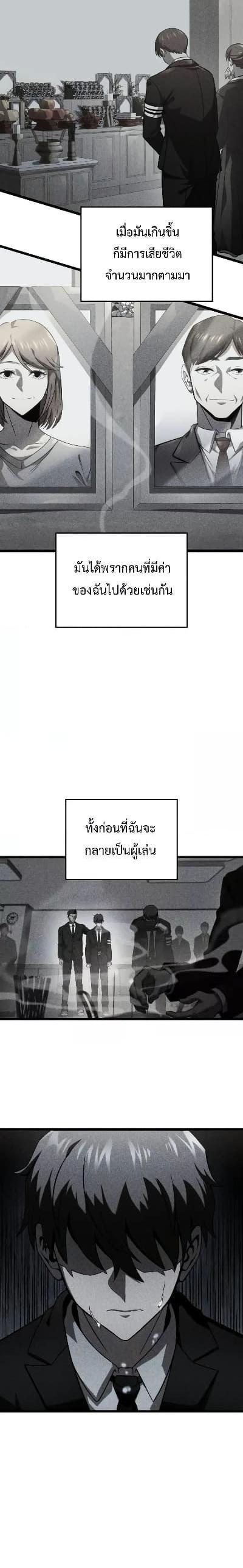 Manga-lc-com อ่านมังงะ อ่านการ์ตูน ออนไลน์ ฟรี Insanely-Talent ตอนที่ 1 2 3 4 5 6 7 8 9 10 11 12 13 14 ฟรี ไม่มีโฆษณา Manga-lc - อ่าน มังงะ อ่าน การ์ตูน ออนไลน์ อ่านมังงะ ฟรี