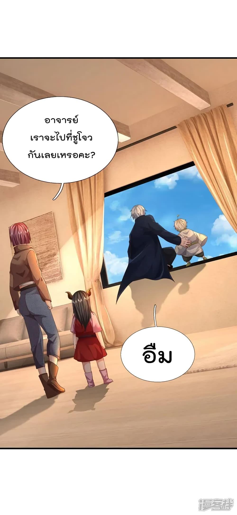 Manga-lc-com อ่านมังงะ อ่านการ์ตูน ออนไลน์ ฟรี I’mTheGreatI ตอนที่ 1 2 3 4 5 6 7 8 9 10 11 12 13 14 ฟรี ไม่มีโฆษณา Manga-lc - อ่าน มังงะ อ่าน การ์ตูน ออนไลน์ อ่านมังงะ ฟรี