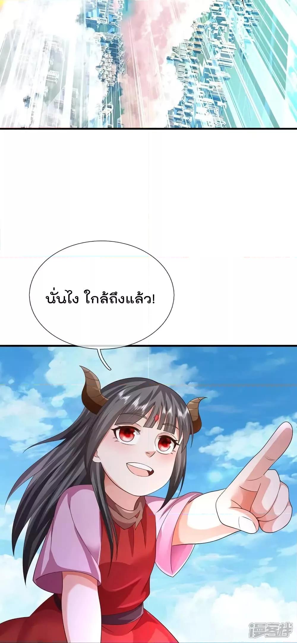 Manga-lc-com อ่านมังงะ อ่านการ์ตูน ออนไลน์ ฟรี I’mTheGreatI ตอนที่ 1 2 3 4 5 6 7 8 9 10 11 12 13 14 ฟรี ไม่มีโฆษณา Manga-lc - อ่าน มังงะ อ่าน การ์ตูน ออนไลน์ อ่านมังงะ ฟรี