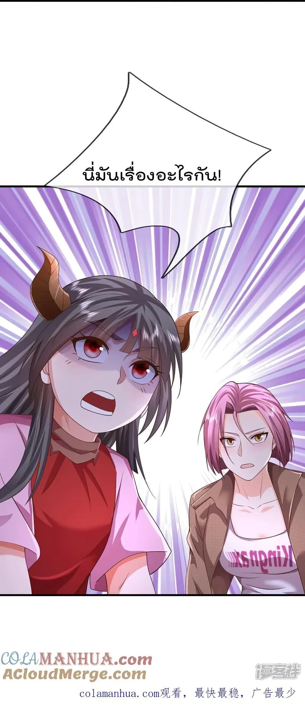 Manga-lc-com อ่านมังงะ อ่านการ์ตูน ออนไลน์ ฟรี I’mTheGreatI ตอนที่ 1 2 3 4 5 6 7 8 9 10 11 12 13 14 ฟรี ไม่มีโฆษณา Manga-lc - อ่าน มังงะ อ่าน การ์ตูน ออนไลน์ อ่านมังงะ ฟรี