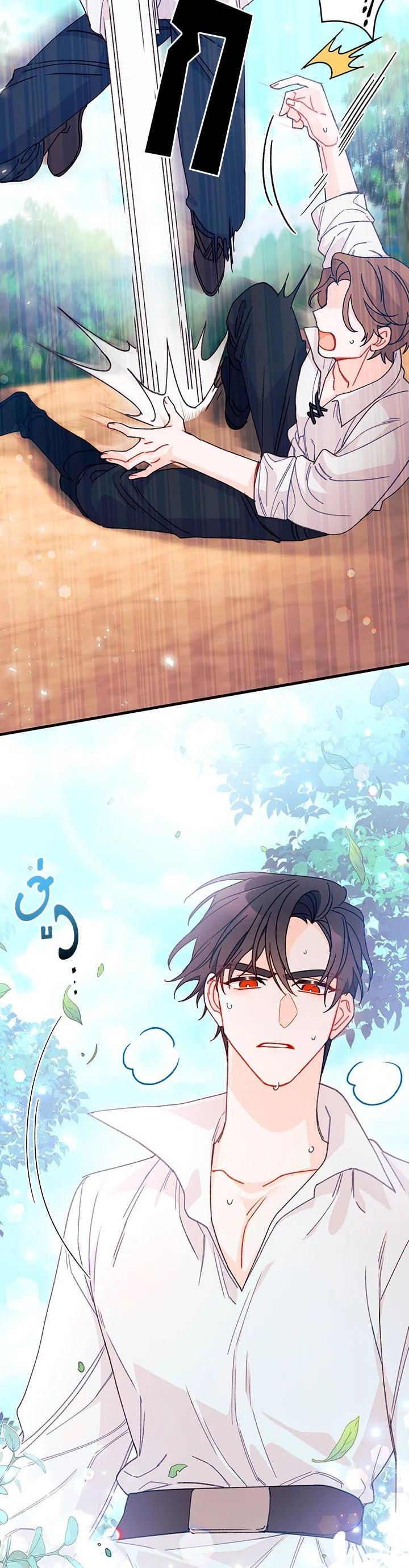 Manga-lc-com อ่านมังงะ อ่านการ์ตูน ออนไลน์ ฟรี The Rewards of Marriage ตอนที่ 1 2 3 4 5 6 7 8 9 10 11 12 13 14 ฟรี ไม่มีโฆษณา Manga-lc - อ่าน มังงะ อ่าน การ์ตูน ออนไลน์ อ่านมังงะ ฟรี