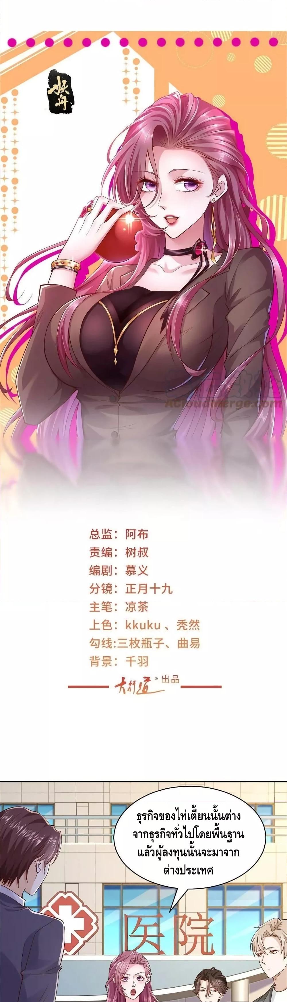 Manga-lc-com อ่านมังงะ อ่านการ์ตูน ออนไลน์ ฟรี RandomlyHaveA ตอนที่ 1 2 3 4 5 6 7 8 9 10 11 12 13 14 ฟรี ไม่มีโฆษณา Manga-lc - อ่าน มังงะ อ่าน การ์ตูน ออนไลน์ อ่านมังงะ ฟรี
