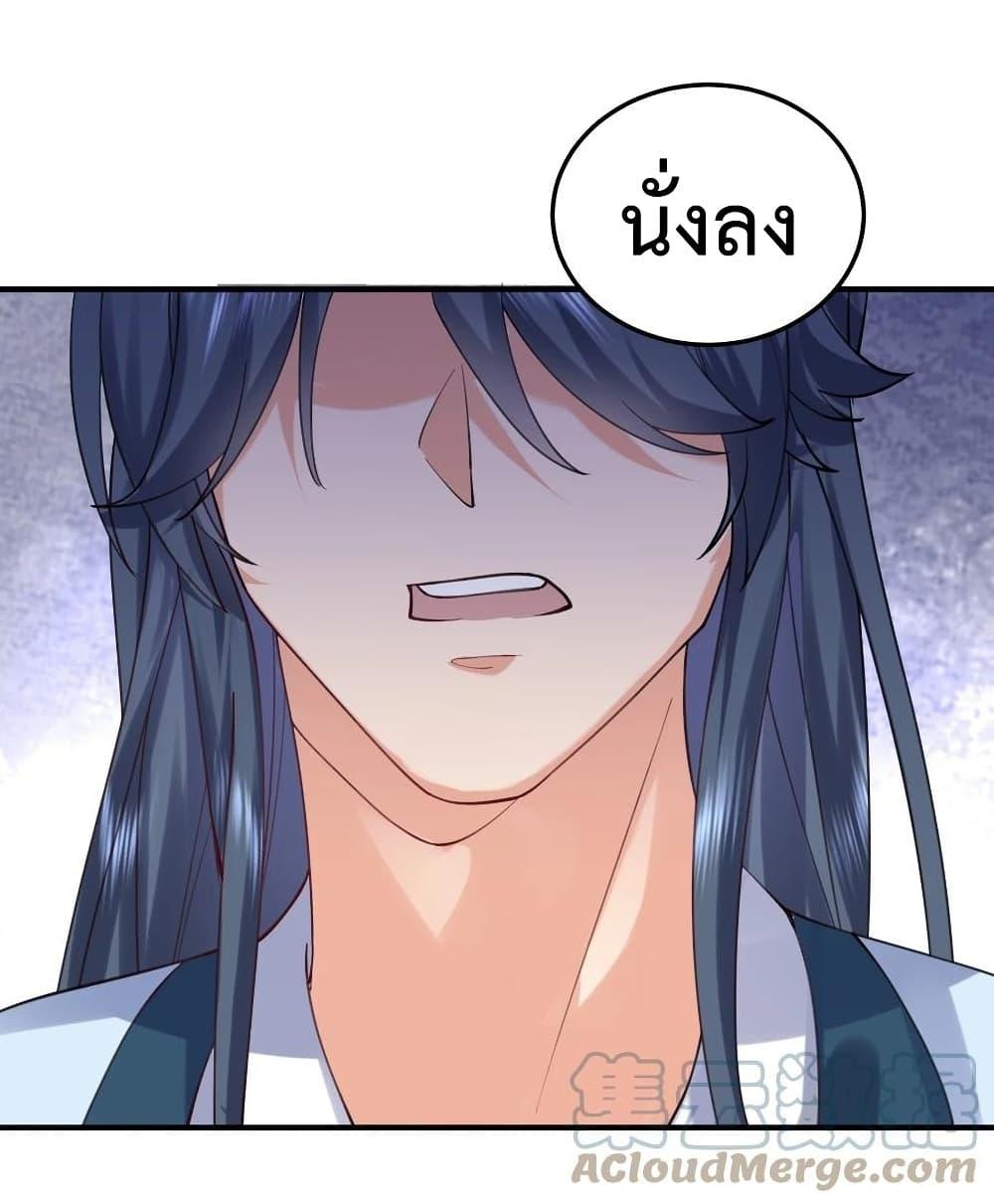 Manga-lc-com อ่านมังงะ อ่านการ์ตูน ออนไลน์ ฟรี Am I Invincible ตอนที่ 1 2 3 4 5 6 7 8 9 10 11 12 13 14 ฟรี ไม่มีโฆษณา Manga-lc - อ่าน มังงะ อ่าน การ์ตูน ออนไลน์ อ่านมังงะ ฟรี