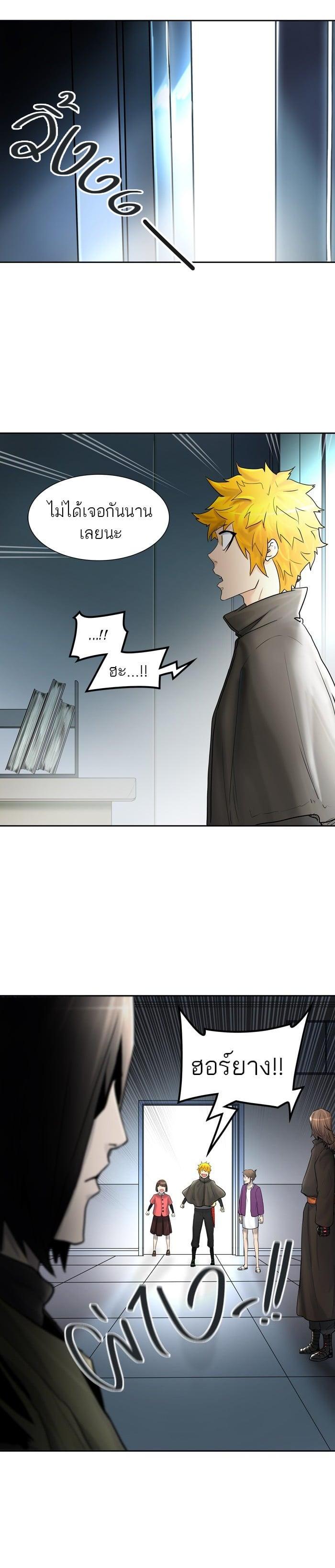 Manga-lc-com อ่านมังงะ อ่านการ์ตูน ออนไลน์ ฟรี Tower of God หอคอยเทพเจ้า ตอนที่ 1 2 3 4 5 6 7 8 9 10 11 12 13 14 ฟรี ไม่มีโฆษณา Manga-lc - อ่าน มังงะ อ่าน การ์ตูน ออนไลน์ อ่านมังงะ ฟรี