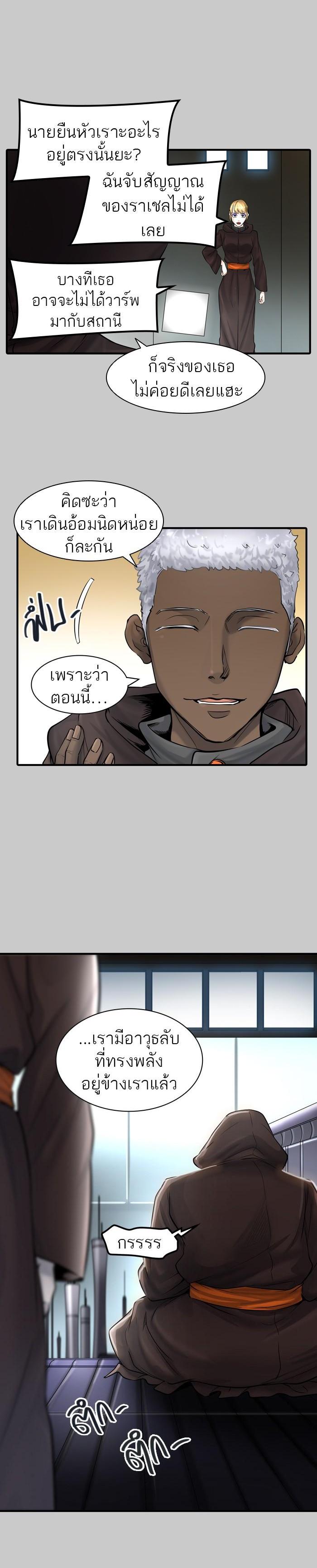 Manga-lc-com อ่านมังงะ อ่านการ์ตูน ออนไลน์ ฟรี Tower of God หอคอยเทพเจ้า ตอนที่ 1 2 3 4 5 6 7 8 9 10 11 12 13 14 ฟรี ไม่มีโฆษณา Manga-lc - อ่าน มังงะ อ่าน การ์ตูน ออนไลน์ อ่านมังงะ ฟรี