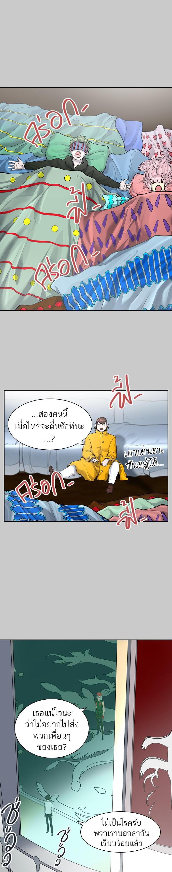 Manga-lc-com อ่านมังงะ อ่านการ์ตูน ออนไลน์ ฟรี Tower of God หอคอยเทพเจ้า ตอนที่ 1 2 3 4 5 6 7 8 9 10 11 12 13 14 ฟรี ไม่มีโฆษณา Manga-lc - อ่าน มังงะ อ่าน การ์ตูน ออนไลน์ อ่านมังงะ ฟรี