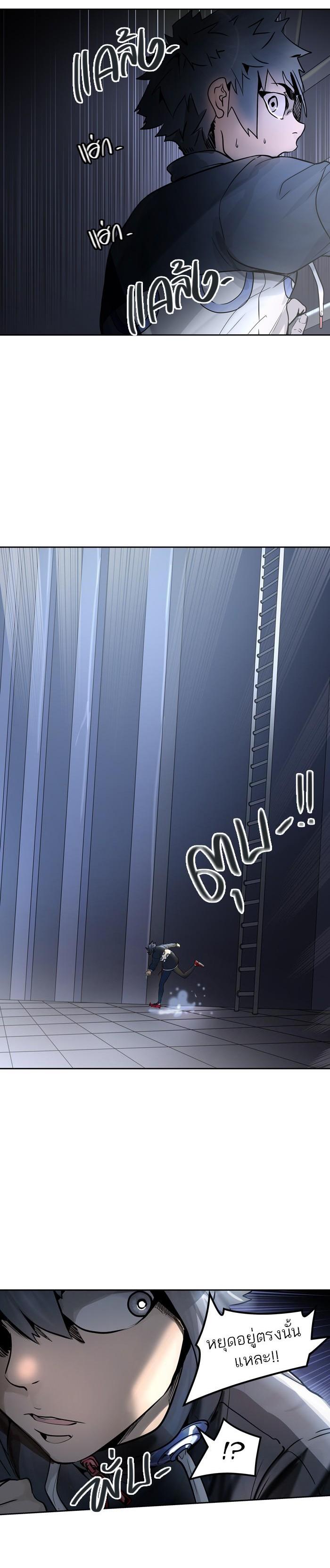 Manga-lc-com อ่านมังงะ อ่านการ์ตูน ออนไลน์ ฟรี Tower of God หอคอยเทพเจ้า ตอนที่ 1 2 3 4 5 6 7 8 9 10 11 12 13 14 ฟรี ไม่มีโฆษณา Manga-lc - อ่าน มังงะ อ่าน การ์ตูน ออนไลน์ อ่านมังงะ ฟรี