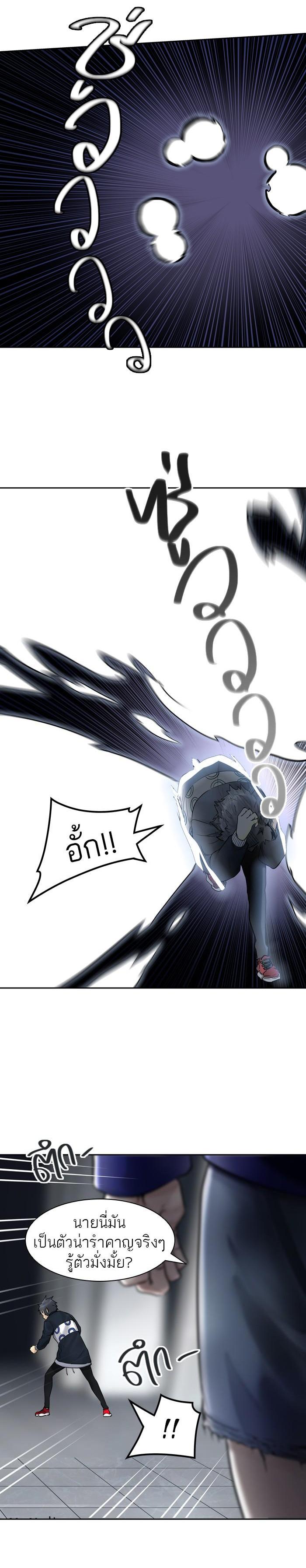 Manga-lc-com อ่านมังงะ อ่านการ์ตูน ออนไลน์ ฟรี Tower of God หอคอยเทพเจ้า ตอนที่ 1 2 3 4 5 6 7 8 9 10 11 12 13 14 ฟรี ไม่มีโฆษณา Manga-lc - อ่าน มังงะ อ่าน การ์ตูน ออนไลน์ อ่านมังงะ ฟรี