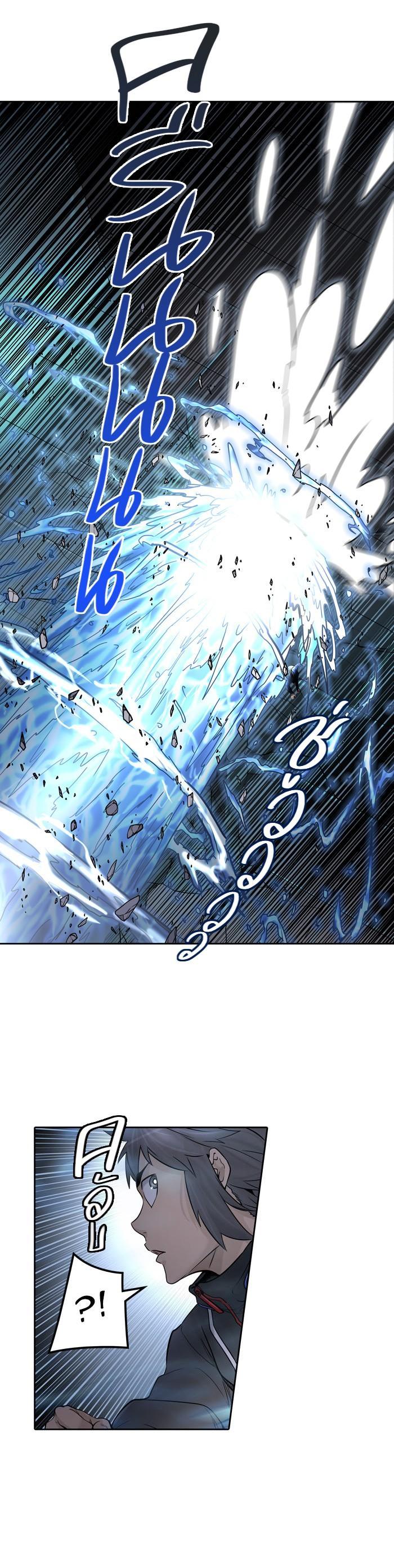 Manga-lc-com อ่านมังงะ อ่านการ์ตูน ออนไลน์ ฟรี Tower of God หอคอยเทพเจ้า ตอนที่ 1 2 3 4 5 6 7 8 9 10 11 12 13 14 ฟรี ไม่มีโฆษณา Manga-lc - อ่าน มังงะ อ่าน การ์ตูน ออนไลน์ อ่านมังงะ ฟรี