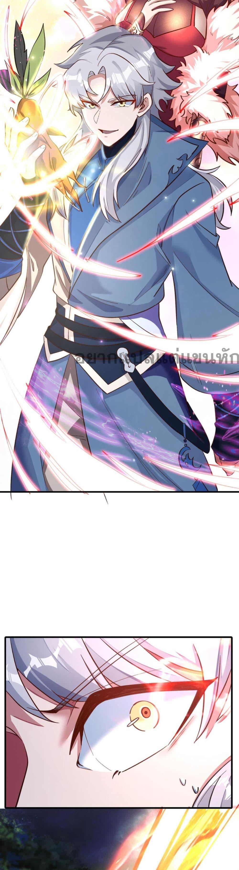 Manga-lc-com อ่านมังงะ อ่านการ์ตูน ออนไลน์ ฟรี ข้ามีพลังบำเพ็ญ ตอนที่ 1 2 3 4 5 6 7 8 9 10 11 12 13 14 ฟรี ไม่มีโฆษณา Manga-lc - อ่าน มังงะ อ่าน การ์ตูน ออนไลน์ อ่านมังงะ ฟรี