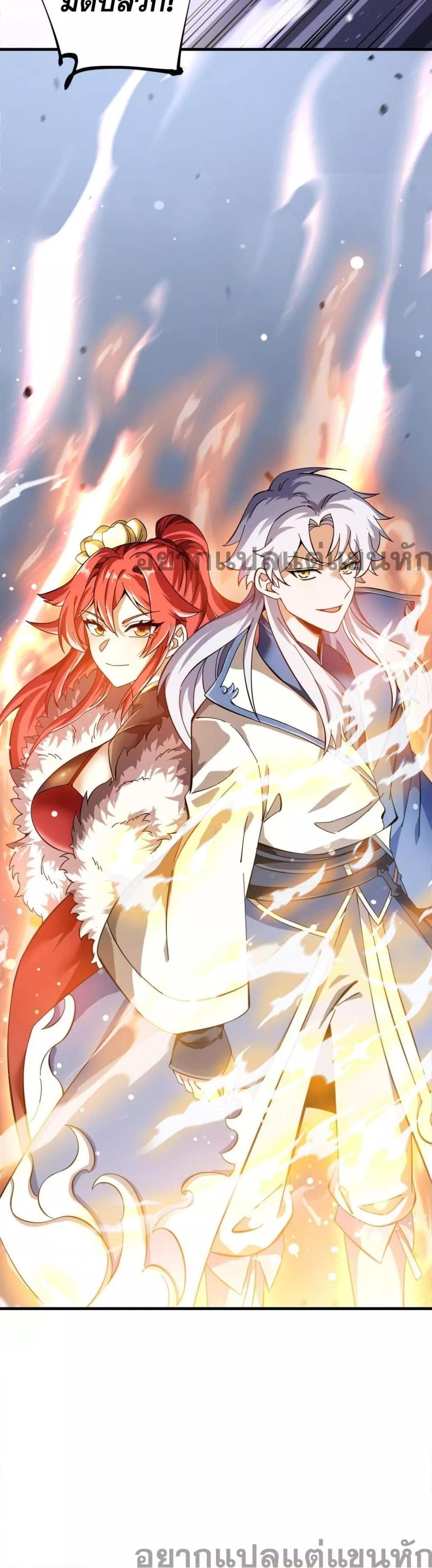 Manga-lc-com อ่านมังงะ อ่านการ์ตูน ออนไลน์ ฟรี ข้ามีพลังบำเพ็ญ ตอนที่ 1 2 3 4 5 6 7 8 9 10 11 12 13 14 ฟรี ไม่มีโฆษณา Manga-lc - อ่าน มังงะ อ่าน การ์ตูน ออนไลน์ อ่านมังงะ ฟรี