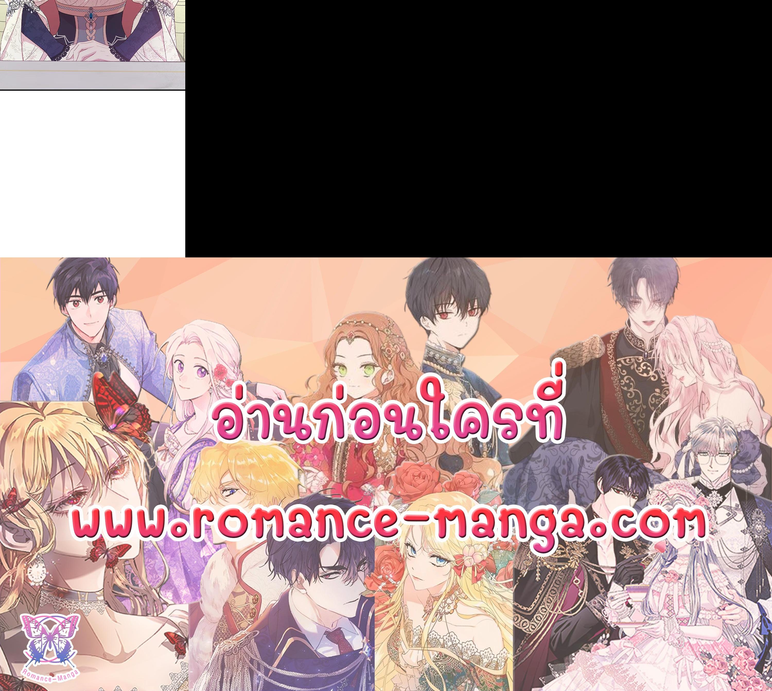 Manga-lc-com อ่านมังงะ อ่านการ์ตูน ออนไลน์ ฟรี A Red Knight Does Not Blindly Follow Money ตอนที่ 1 2 3 4 5 6 7 8 9 10 11 12 13 14 ฟรี ไม่มีโฆษณา Manga-lc - อ่าน มังงะ อ่าน การ์ตูน ออนไลน์ อ่านมังงะ ฟรี