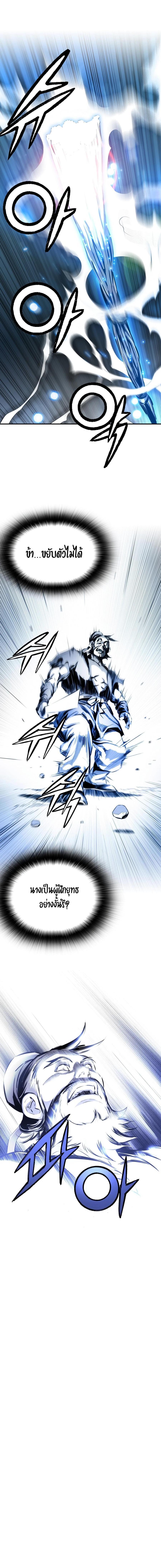 Manga-lc-com อ่านมังงะ อ่านการ์ตูน ออนไลน์ ฟรี Way To Heaven ตอนที่ 1 2 3 4 5 6 7 8 9 10 11 12 13 14 ฟรี ไม่มีโฆษณา Manga-lc - อ่าน มังงะ อ่าน การ์ตูน ออนไลน์ อ่านมังงะ ฟรี