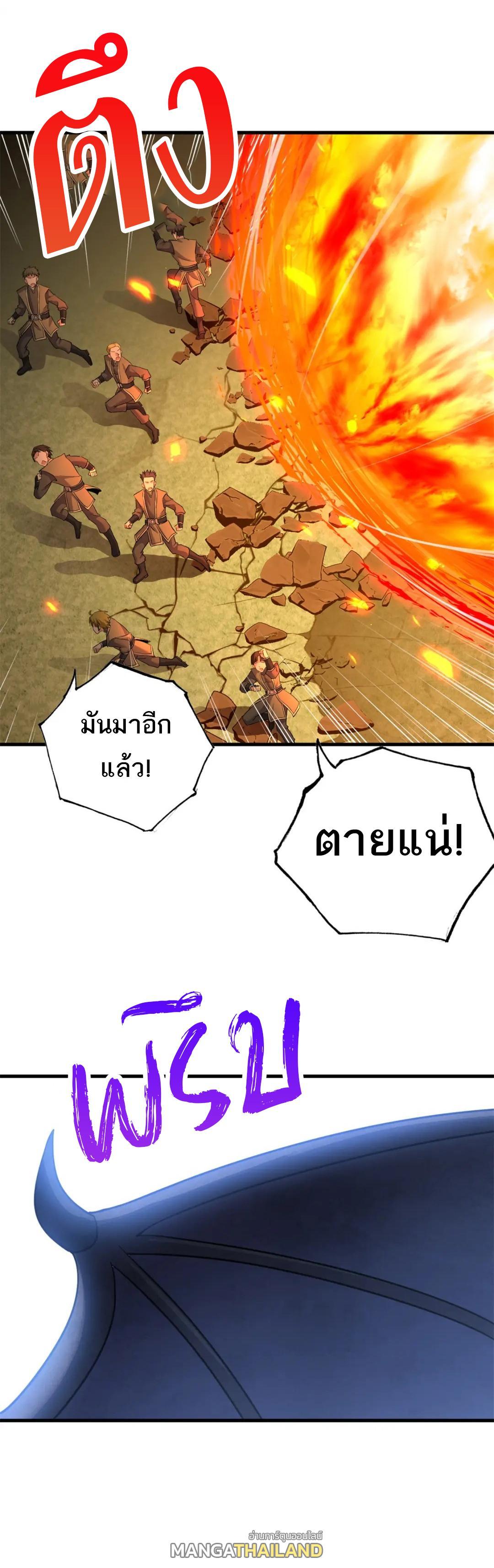 Manga-lc-com อ่านมังงะ อ่านการ์ตูน ออนไลน์ ฟรี Astral Pet Store ตอนที่ 1 2 3 4 5 6 7 8 9 10 11 12 13 14 ฟรี ไม่มีโฆษณา Manga-lc - อ่าน มังงะ อ่าน การ์ตูน ออนไลน์ อ่านมังงะ ฟรี