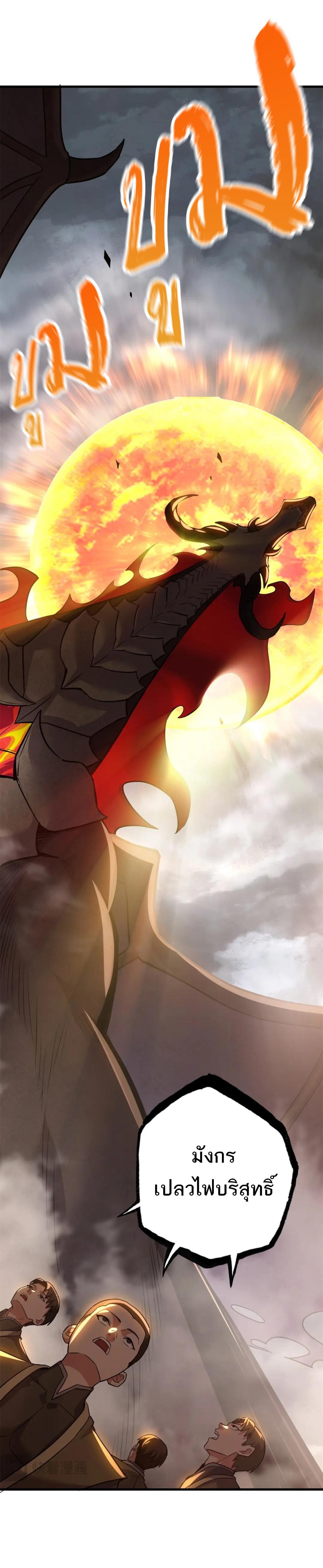 Manga-lc-com อ่านมังงะ อ่านการ์ตูน ออนไลน์ ฟรี Astral Pet Store ตอนที่ 1 2 3 4 5 6 7 8 9 10 11 12 13 14 ฟรี ไม่มีโฆษณา Manga-lc - อ่าน มังงะ อ่าน การ์ตูน ออนไลน์ อ่านมังงะ ฟรี