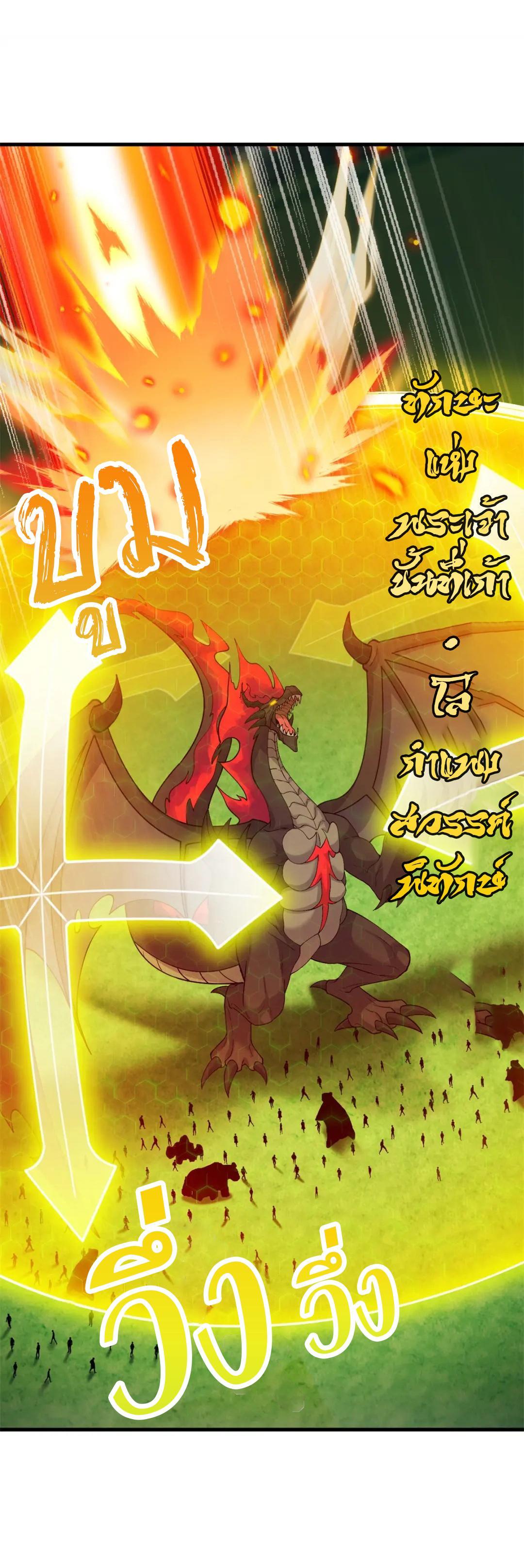 Manga-lc-com อ่านมังงะ อ่านการ์ตูน ออนไลน์ ฟรี Astral Pet Store ตอนที่ 1 2 3 4 5 6 7 8 9 10 11 12 13 14 ฟรี ไม่มีโฆษณา Manga-lc - อ่าน มังงะ อ่าน การ์ตูน ออนไลน์ อ่านมังงะ ฟรี