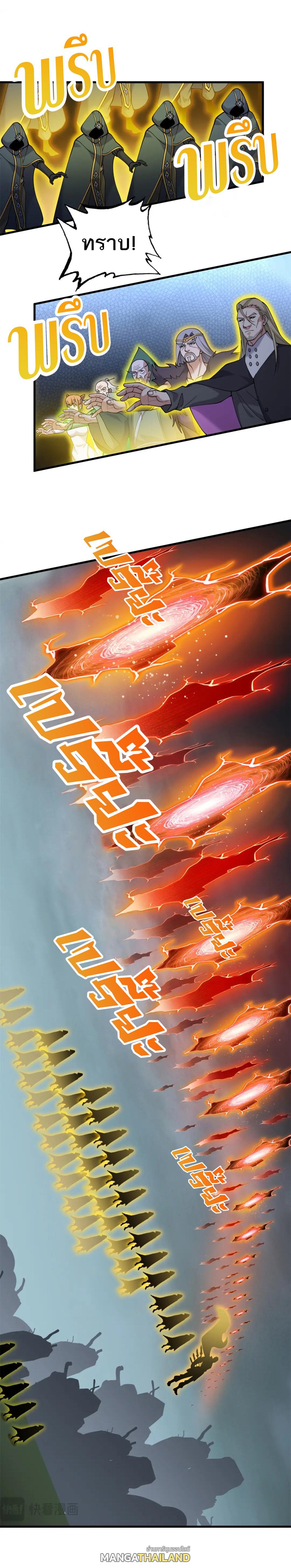 Manga-lc-com อ่านมังงะ อ่านการ์ตูน ออนไลน์ ฟรี Astral Pet Store ตอนที่ 1 2 3 4 5 6 7 8 9 10 11 12 13 14 ฟรี ไม่มีโฆษณา Manga-lc - อ่าน มังงะ อ่าน การ์ตูน ออนไลน์ อ่านมังงะ ฟรี