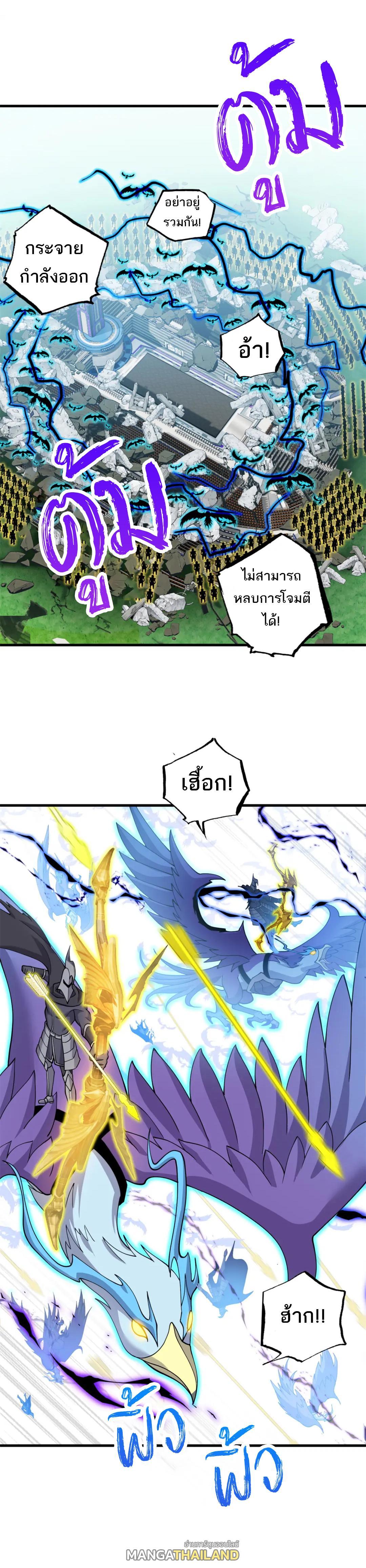 Manga-lc-com อ่านมังงะ อ่านการ์ตูน ออนไลน์ ฟรี Astral Pet Store ตอนที่ 1 2 3 4 5 6 7 8 9 10 11 12 13 14 ฟรี ไม่มีโฆษณา Manga-lc - อ่าน มังงะ อ่าน การ์ตูน ออนไลน์ อ่านมังงะ ฟรี