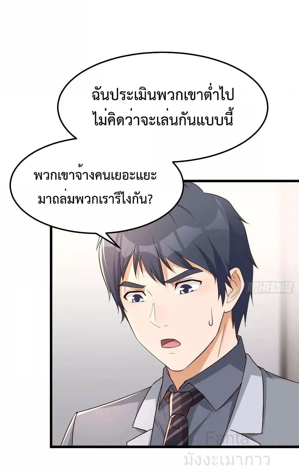 Manga-lc-com อ่านมังงะ อ่านการ์ตูน ออนไลน์ ฟรี MyTwinGirlfri ตอนที่ 1 2 3 4 5 6 7 8 9 10 11 12 13 14 ฟรี ไม่มีโฆษณา Manga-lc - อ่าน มังงะ อ่าน การ์ตูน ออนไลน์ อ่านมังงะ ฟรี