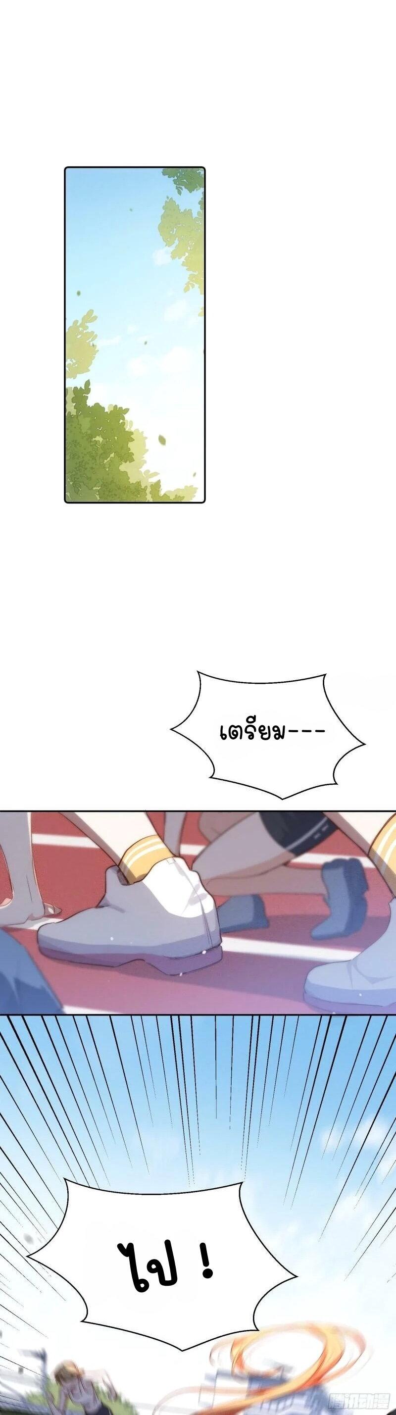 Manga-lc-com อ่านมังงะ อ่านการ์ตูน ออนไลน์ ฟรี Ten Years Later, I Married My Nemesis ตอนที่ 1 2 3 4 5 6 7 8 9 10 11 12 13 14 ฟรี ไม่มีโฆษณา Manga-lc - อ่าน มังงะ อ่าน การ์ตูน ออนไลน์ อ่านมังงะ ฟรี