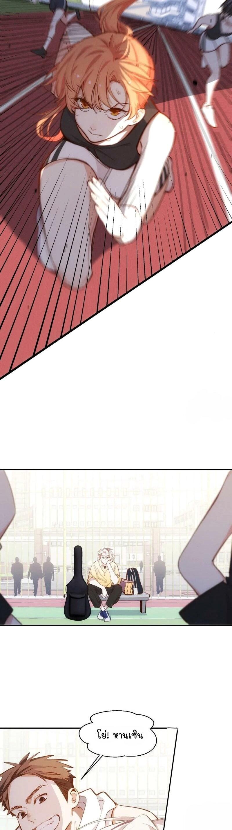 Manga-lc-com อ่านมังงะ อ่านการ์ตูน ออนไลน์ ฟรี Ten Years Later, I Married My Nemesis ตอนที่ 1 2 3 4 5 6 7 8 9 10 11 12 13 14 ฟรี ไม่มีโฆษณา Manga-lc - อ่าน มังงะ อ่าน การ์ตูน ออนไลน์ อ่านมังงะ ฟรี