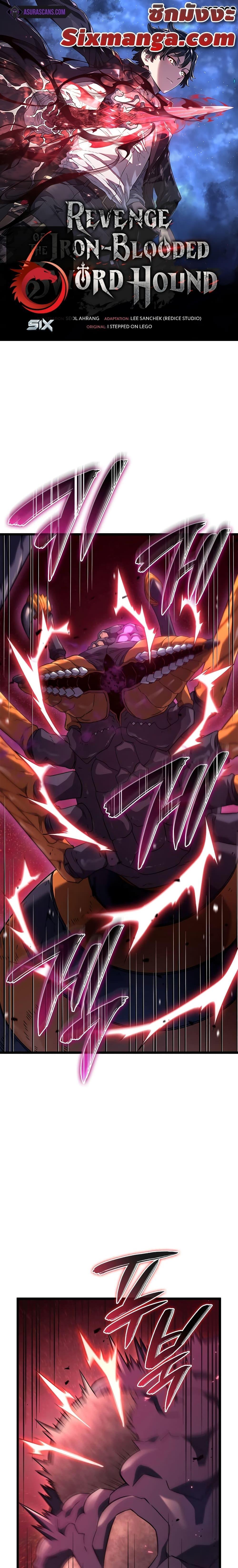 Manga-lc-com อ่านมังงะ อ่านการ์ตูน ออนไลน์ ฟรี Revengeofthe ตอนที่ 1 2 3 4 5 6 7 8 9 10 11 12 13 14 ฟรี ไม่มีโฆษณา Manga-lc - อ่าน มังงะ อ่าน การ์ตูน ออนไลน์ อ่านมังงะ ฟรี