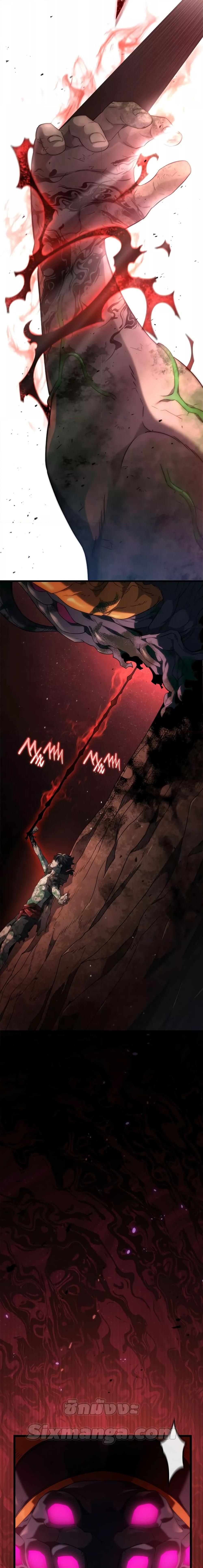 Manga-lc-com อ่านมังงะ อ่านการ์ตูน ออนไลน์ ฟรี Revengeofthe ตอนที่ 1 2 3 4 5 6 7 8 9 10 11 12 13 14 ฟรี ไม่มีโฆษณา Manga-lc - อ่าน มังงะ อ่าน การ์ตูน ออนไลน์ อ่านมังงะ ฟรี