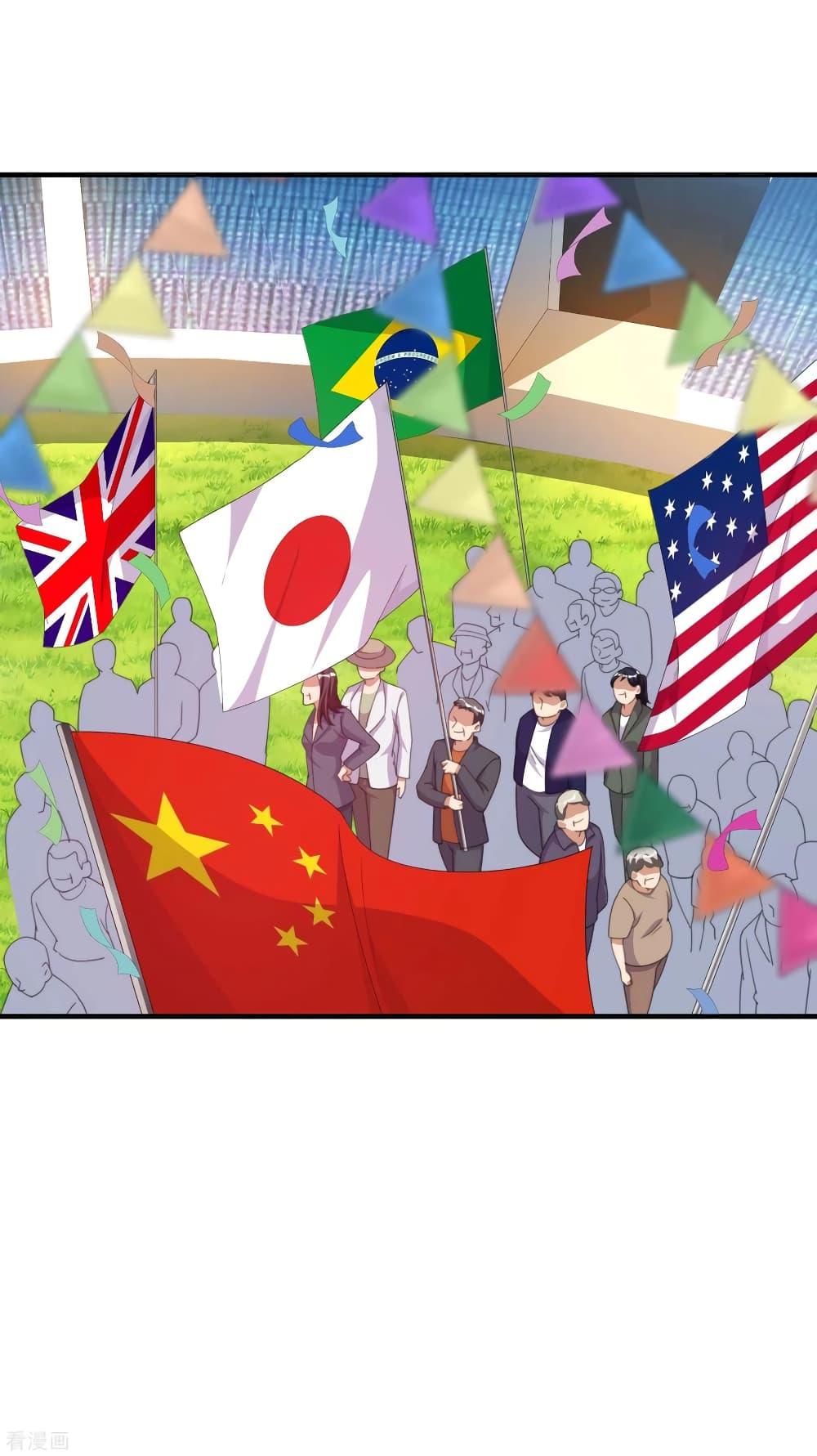 Manga-lc-com อ่านมังงะ อ่านการ์ตูน ออนไลน์ ฟรี I am The Richest in The World – ข้านี่แหละจะรวยที่สุดในโลก! ตอนที่ 1 2 3 4 5 6 7 8 9 10 11 12 13 14 ฟรี ไม่มีโฆษณา Manga-lc - อ่าน มังงะ อ่าน การ์ตูน ออนไลน์ อ่านมังงะ ฟรี