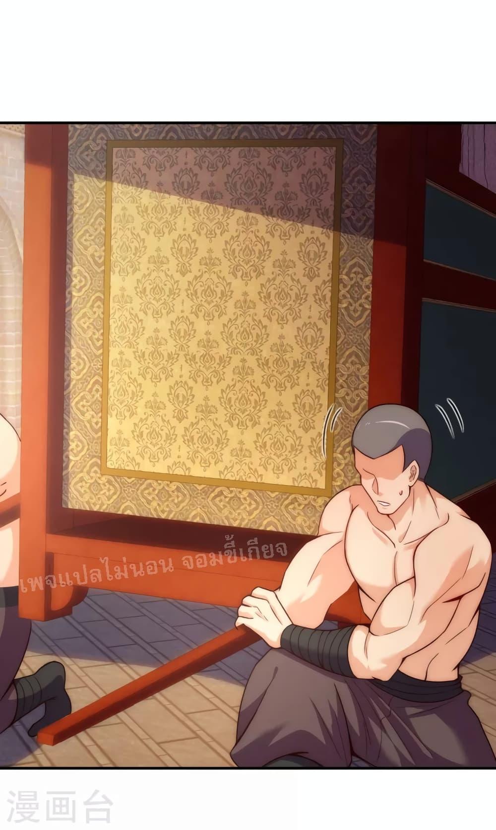 Manga-lc-com อ่านมังงะ อ่านการ์ตูน ออนไลน์ ฟรี Returning to take revenge of the God Demon King การกลับมาล้างแค้นของราชันเทพอสูร ตอนที่ 1 2 3 4 5 6 7 8 9 10 11 12 13 14 ฟรี ไม่มีโฆษณา Manga-lc - อ่าน มังงะ อ่าน การ์ตูน ออนไลน์ อ่านมังงะ ฟรี