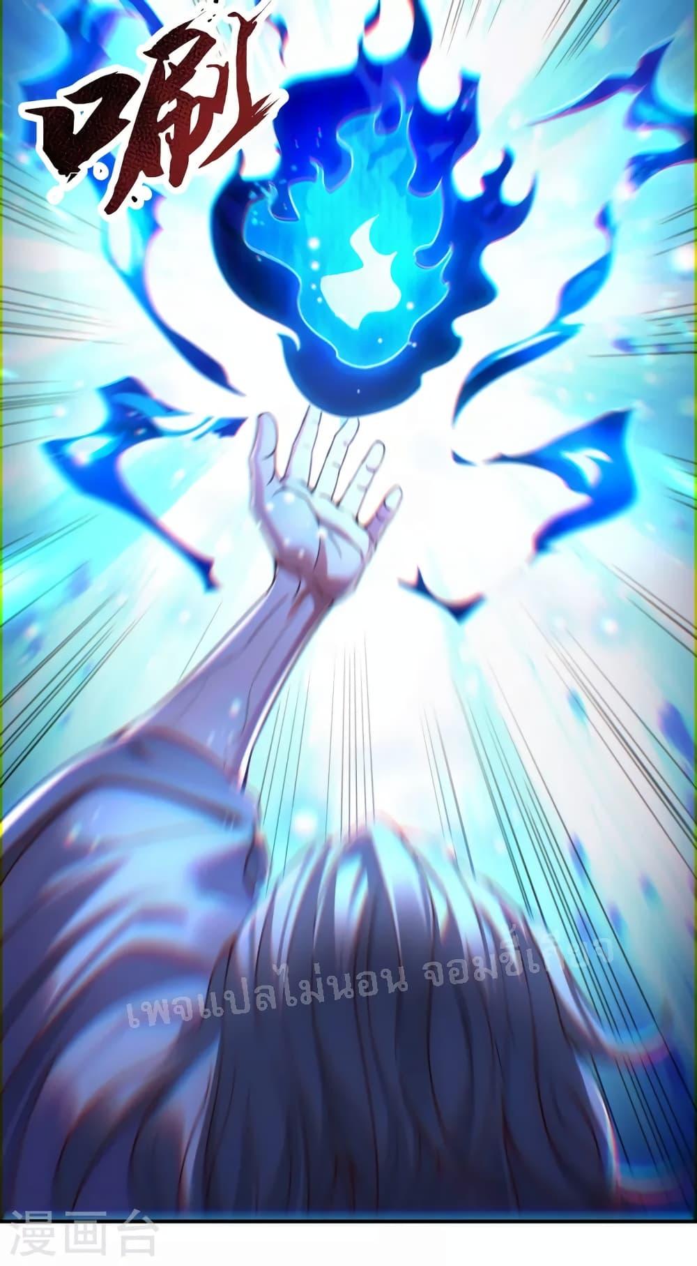 Manga-lc-com อ่านมังงะ อ่านการ์ตูน ออนไลน์ ฟรี Returning to take revenge of the God Demon King การกลับมาล้างแค้นของราชันเทพอสูร ตอนที่ 1 2 3 4 5 6 7 8 9 10 11 12 13 14 ฟรี ไม่มีโฆษณา Manga-lc - อ่าน มังงะ อ่าน การ์ตูน ออนไลน์ อ่านมังงะ ฟรี