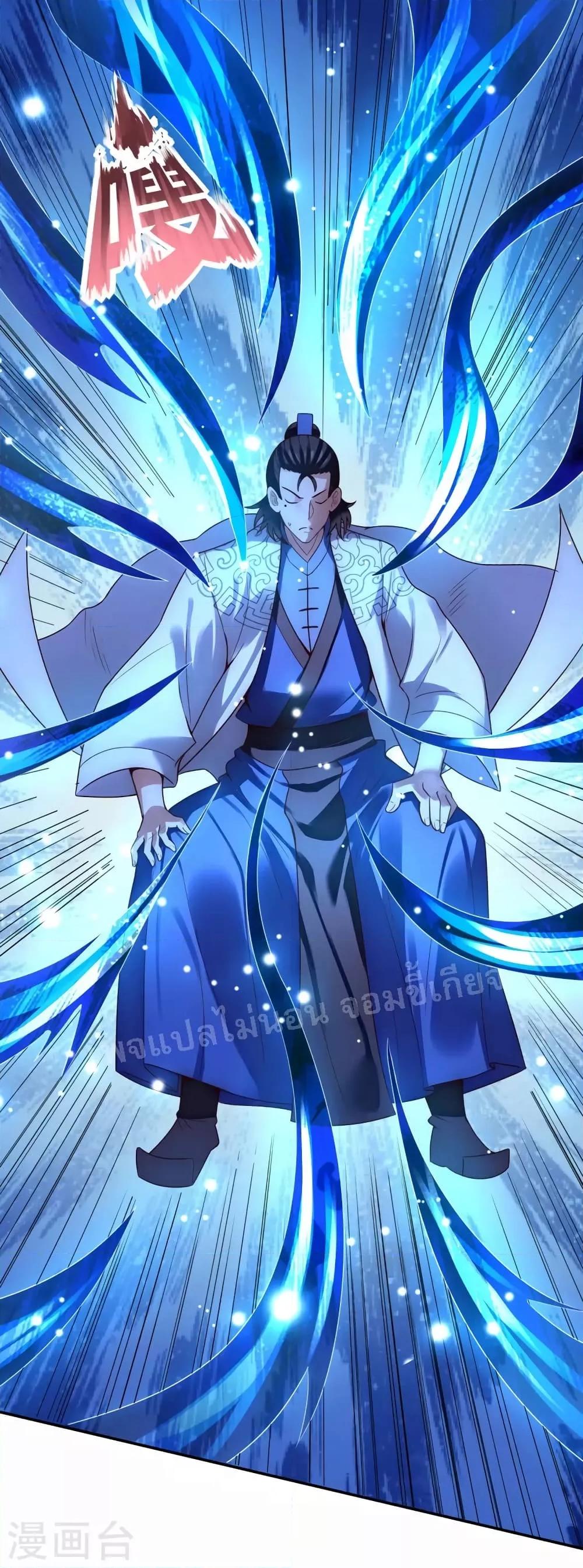 Manga-lc-com อ่านมังงะ อ่านการ์ตูน ออนไลน์ ฟรี Returning to take revenge of the God Demon King การกลับมาล้างแค้นของราชันเทพอสูร ตอนที่ 1 2 3 4 5 6 7 8 9 10 11 12 13 14 ฟรี ไม่มีโฆษณา Manga-lc - อ่าน มังงะ อ่าน การ์ตูน ออนไลน์ อ่านมังงะ ฟรี