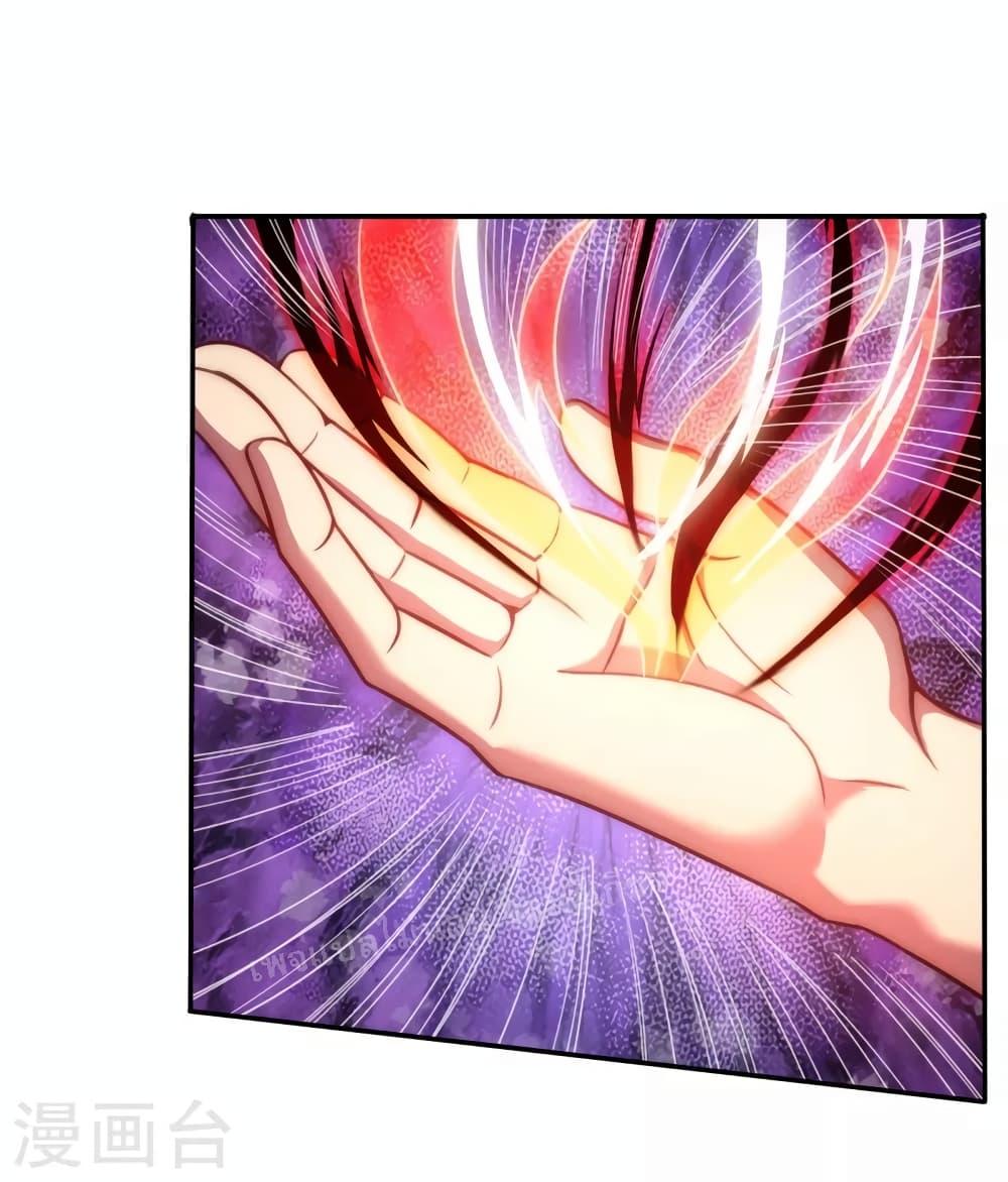 Manga-lc-com อ่านมังงะ อ่านการ์ตูน ออนไลน์ ฟรี Returning to take revenge of the God Demon King การกลับมาล้างแค้นของราชันเทพอสูร ตอนที่ 1 2 3 4 5 6 7 8 9 10 11 12 13 14 ฟรี ไม่มีโฆษณา Manga-lc - อ่าน มังงะ อ่าน การ์ตูน ออนไลน์ อ่านมังงะ ฟรี