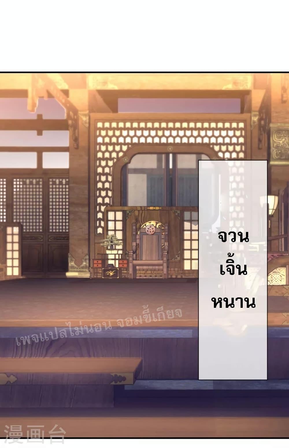 Manga-lc-com อ่านมังงะ อ่านการ์ตูน ออนไลน์ ฟรี Returning to take revenge of the God Demon King การกลับมาล้างแค้นของราชันเทพอสูร ตอนที่ 1 2 3 4 5 6 7 8 9 10 11 12 13 14 ฟรี ไม่มีโฆษณา Manga-lc - อ่าน มังงะ อ่าน การ์ตูน ออนไลน์ อ่านมังงะ ฟรี