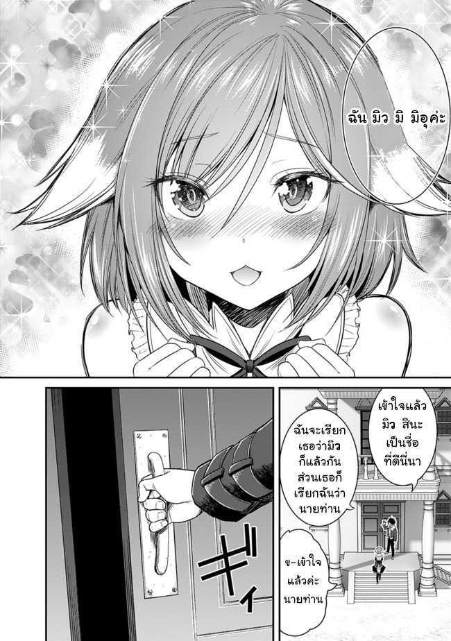 Manga-lc-com อ่านมังงะ อ่านการ์ตูน ออนไลน์ ฟรี Kujibiki Tokushou Musou Harem-ken ตอนที่ 1 2 3 4 5 6 7 8 9 10 11 12 13 14 ฟรี ไม่มีโฆษณา Manga-lc - อ่าน มังงะ อ่าน การ์ตูน ออนไลน์ อ่านมังงะ ฟรี
