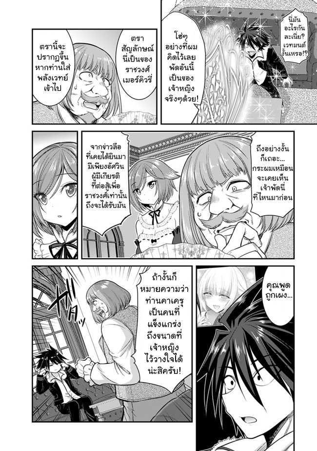 Manga-lc-com อ่านมังงะ อ่านการ์ตูน ออนไลน์ ฟรี Kujibiki Tokushou Musou Harem-ken ตอนที่ 1 2 3 4 5 6 7 8 9 10 11 12 13 14 ฟรี ไม่มีโฆษณา Manga-lc - อ่าน มังงะ อ่าน การ์ตูน ออนไลน์ อ่านมังงะ ฟรี