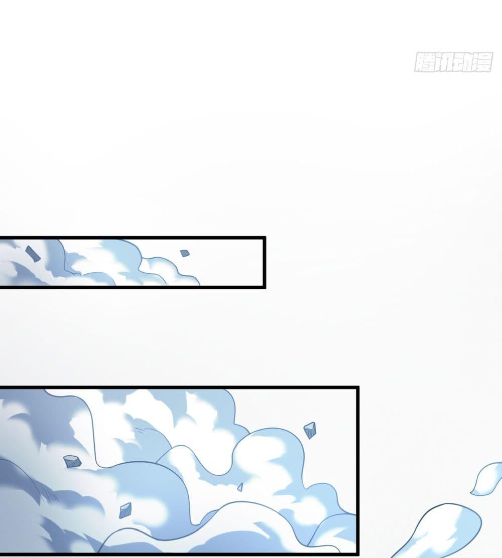 Manga-lc-com อ่านมังงะ อ่านการ์ตูน ออนไลน์ ฟรี I Lived In Seclusion For 100,000 Years ตอนที่ 1 2 3 4 5 6 7 8 9 10 11 12 13 14 ฟรี ไม่มีโฆษณา Manga-lc - อ่าน มังงะ อ่าน การ์ตูน ออนไลน์ อ่านมังงะ ฟรี